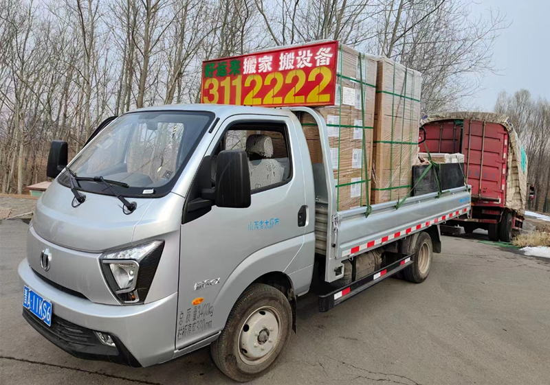 好运来搬家车辆