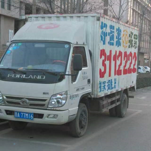 微信图片_20230530092610_副本.jpg