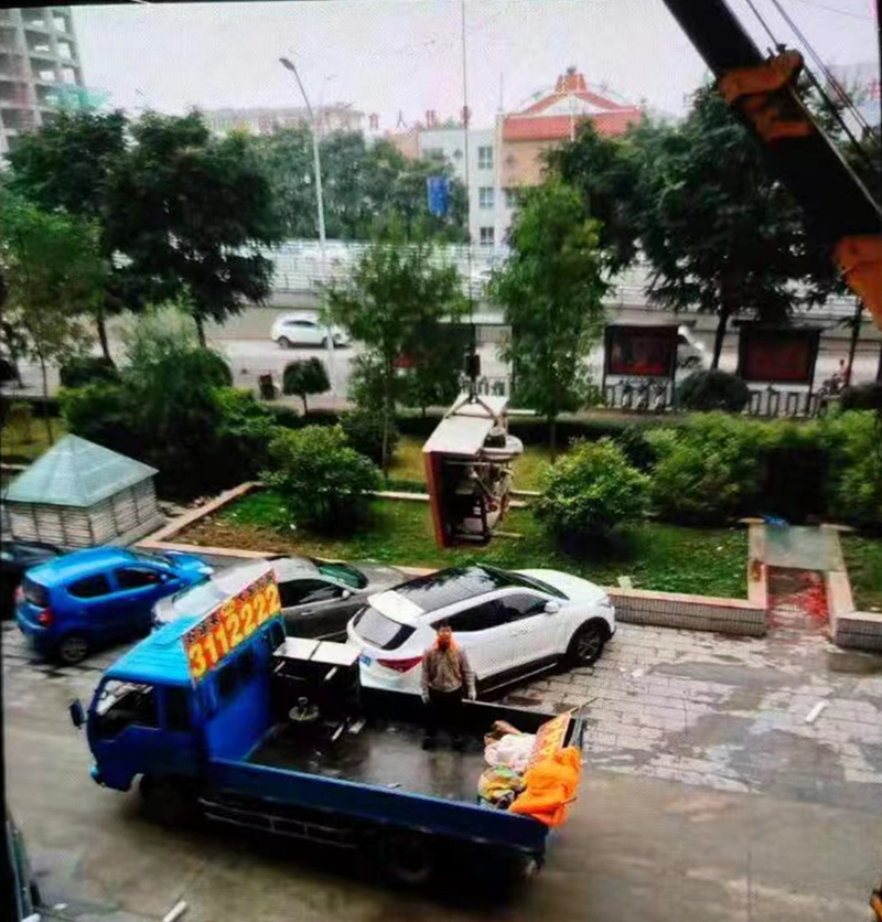 微信图片_20230531160650_副本.jpg